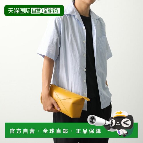 日本直邮LOEWE 罗意威 PUZZLE FOLD 男士洗漱包手拿包 亮面小牛皮