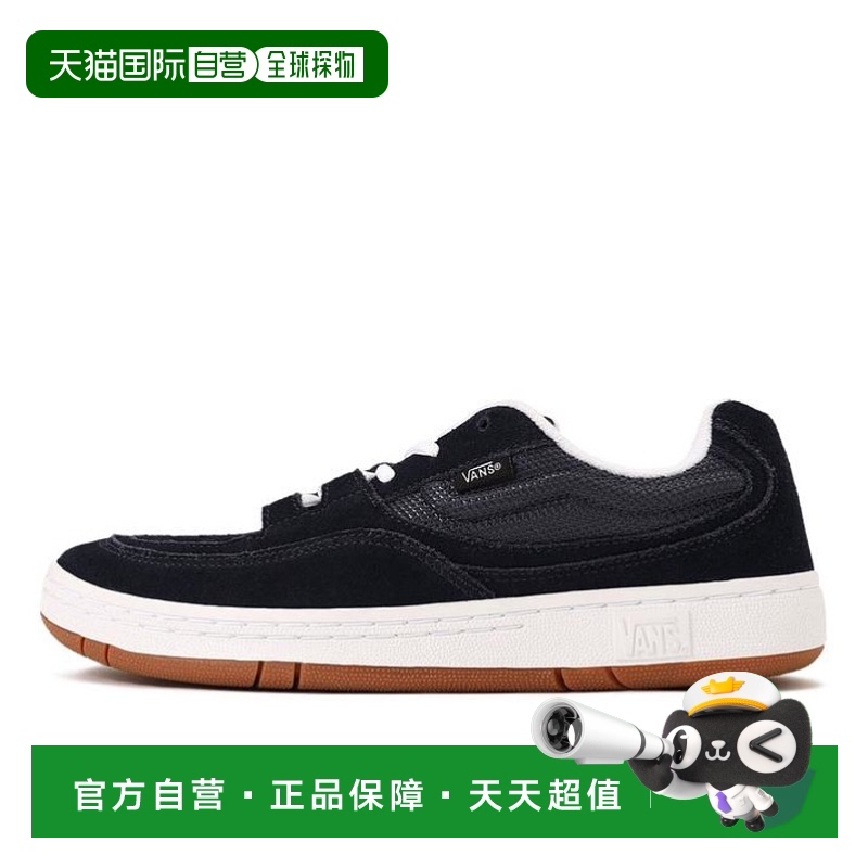 日本直邮Vans SPEED LS 舒适百搭 防滑耐磨 低帮 板鞋 男女同款