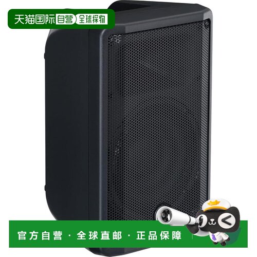 【日本直邮】雅马哈小型高音广播音箱扩音器黑色方形700W DBR10