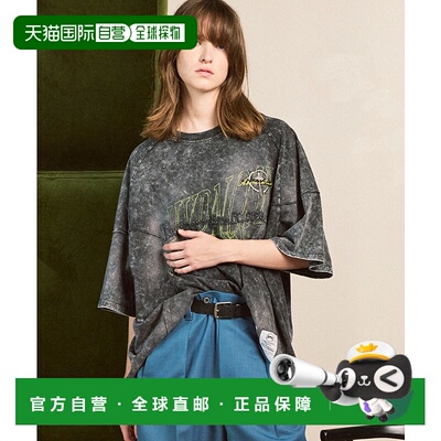 1h可退 日本直邮MAISON SPECIAL 男女同款 Hypnose Association联