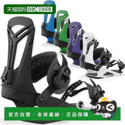 日本直邮 UNION/Union FLITE PRO 男女款Binding 固定滑雪板 2024