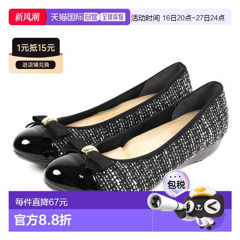 日本直邮不伤脚的高跟鞋女鞋ARCH CONTACT足弓接触缎带芭蕾舞鞋平图片
