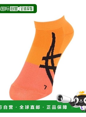 日本直邮ASICS 跑步防滑袜 3013B030.800（男女款） 袜子