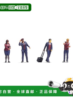 【日本直邮】Rokuhan Z 规格 1/220 比例微型模型铁路工人 S202