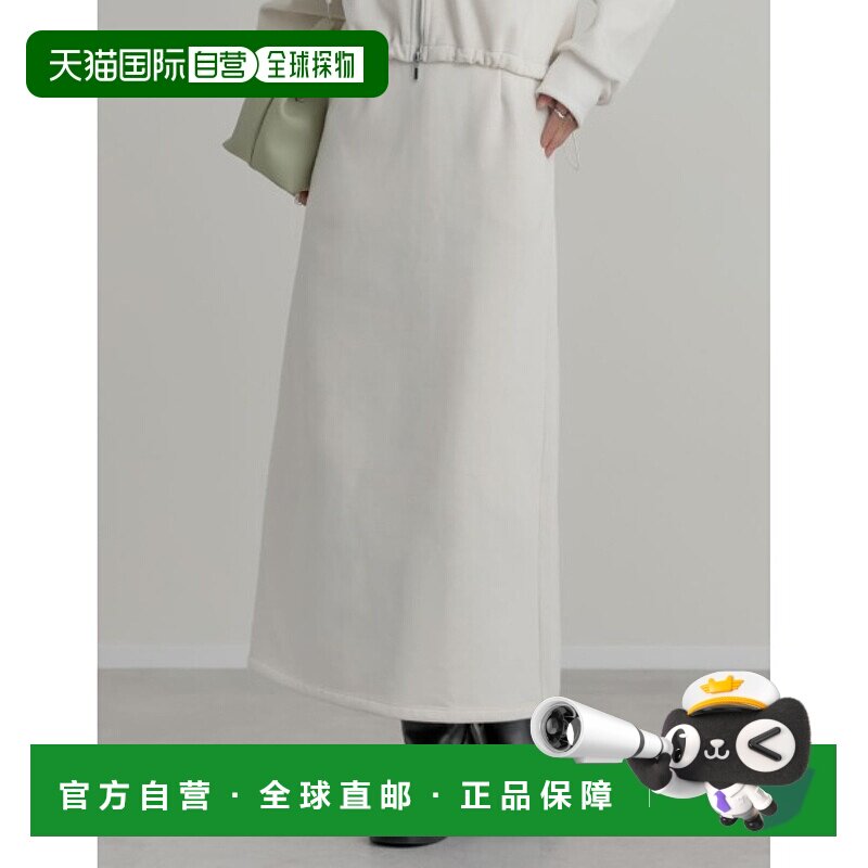 1h可退 日本直邮Re:EDIT 女装 加绒半身裙 紧身A字 设计感腰带环