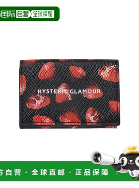 1h可退 日本直邮HYSTERIC GLAMOUR 女士 三折钱包 SKULL BERRY图