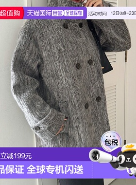 日本直邮JUNOAH 立领粗花呢中长款外套 [JU5602EW006461]