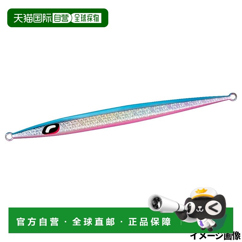 日本直邮Shimano Ocea Stinger Butterfly Easy Pebble Jig290克0