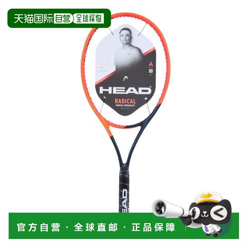 日本直邮HEAD 硬式网球拍 RADICAL TEAM 2023 海德[235123]