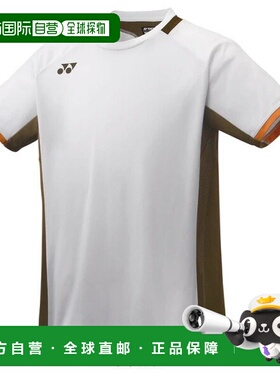 日本直邮Yonex 羽毛球服（男士/中性款）比赛上衣 男士 10638运动