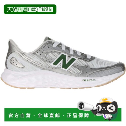 日本直邮New Balance 运动鞋 Fresh Foam Arishi v4 Y2K 复古跑鞋