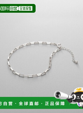 1h可退 日本直邮COCOSHNIK女士银质设计链条盒形手链 76741269999