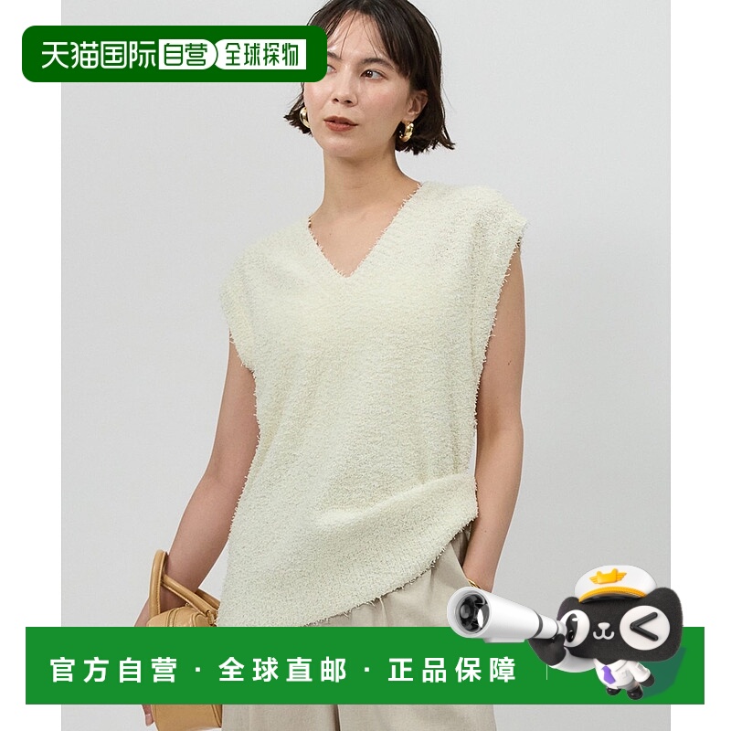 1h可退 日本直邮BABYLONE 女士V领无袖针织上衣 492163