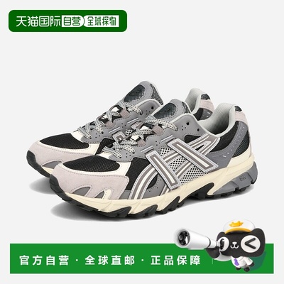 日本直邮ASICS SPORTSTYLE GEL-SONOMA TR62 男女低帮运动鞋（黑/