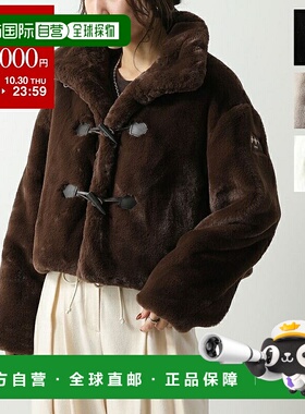 日本直邮TATRAS PARTANNA 女士人造毛皮立领围巾夹克 (LJXA020203