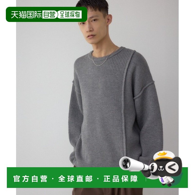 1h可退 日本直邮AZUL BY MOUSSY男装 编织拼接针织衫 半铺刺绣设