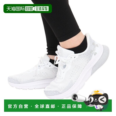 日本直邮Under Armour 女士跑步鞋 Hover Turbulence 2 白色 3026
