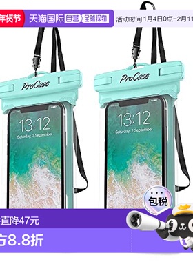 【日本直邮】Procase手机防水包绿色时尚经典大容量精致美观