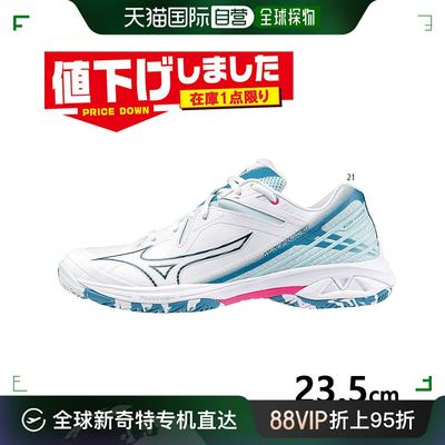 自营｜ 23.5CM2E相当于美津浓女式波爪3 FIT鞋羽毛球比赛白色美