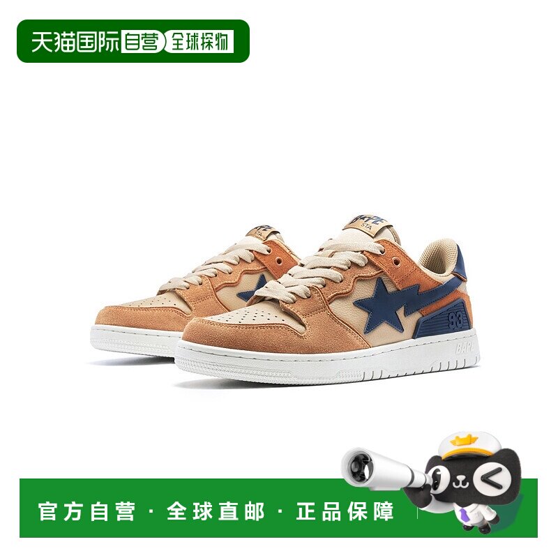 1h可退 日本直邮A BATHING APE BAPE 男士高帮鞋1I70191009
