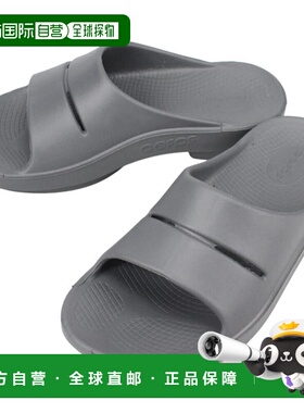 日本直邮OOFOS 凉鞋 OOAHH 石板 2000020046182