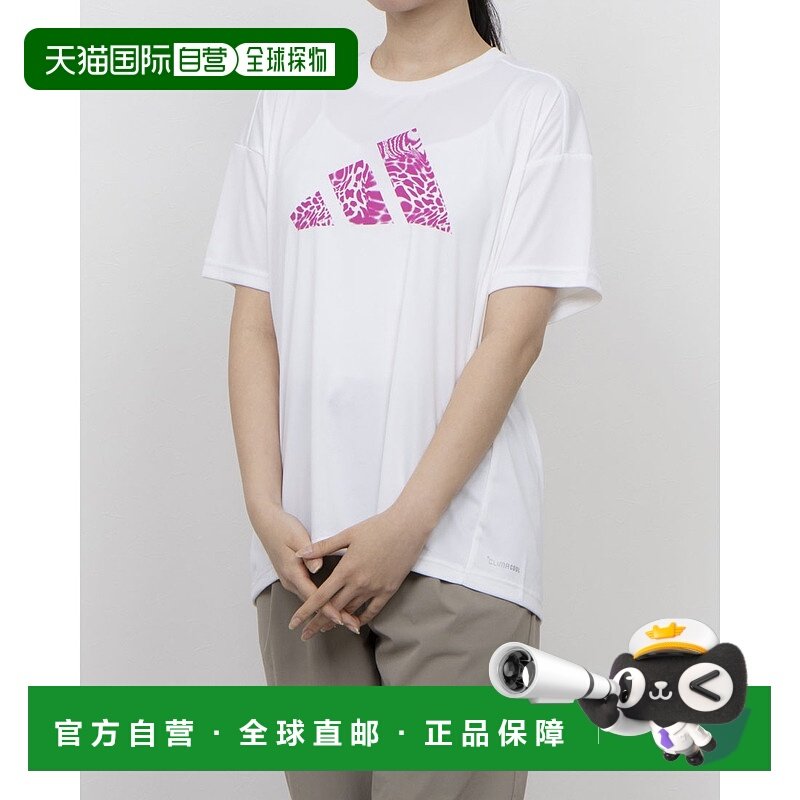 日本直邮阿迪达斯女士短袖功能性T恤迷彩Logo涤纶T恤AP KA1025（