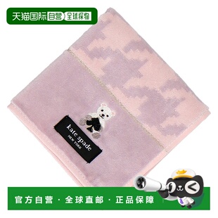 york礼物 new 日本直邮kate spade