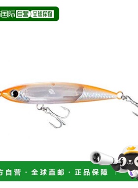 【日本直邮】禧玛诺 诱饵钓钩 ocea 定制平政 160F 浮水闪光 橙色