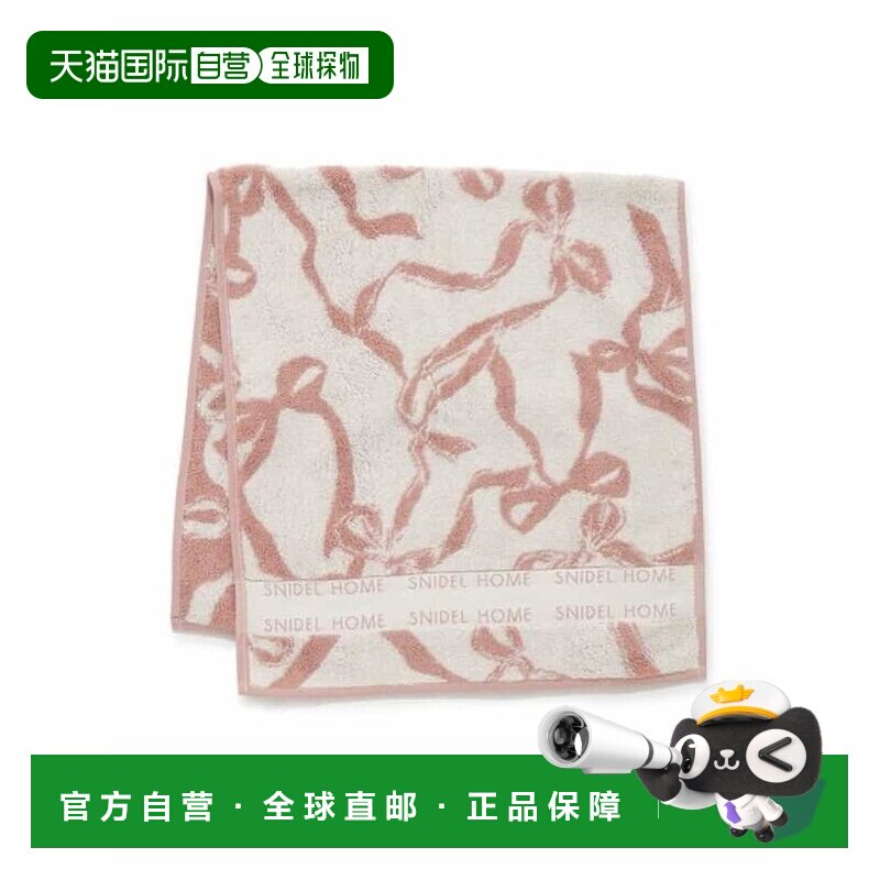日本直邮SNIDEL HOME 毛巾 蕾丝花纹 粉色图片