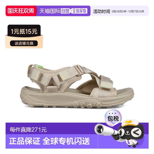 日本直邮New Balance 女士 交叉带凉鞋2950 v2款 【付后1h可退】