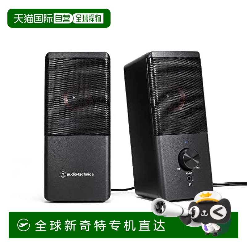 ɫ AT-SP95 ձֱʡAudio Technica   USB AT-SP95308.48Ԫ(88VIP 95)