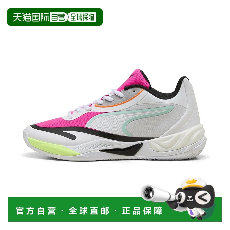 日本直邮All Pro 男士Nitro 2 Skybreak篮球鞋彪马