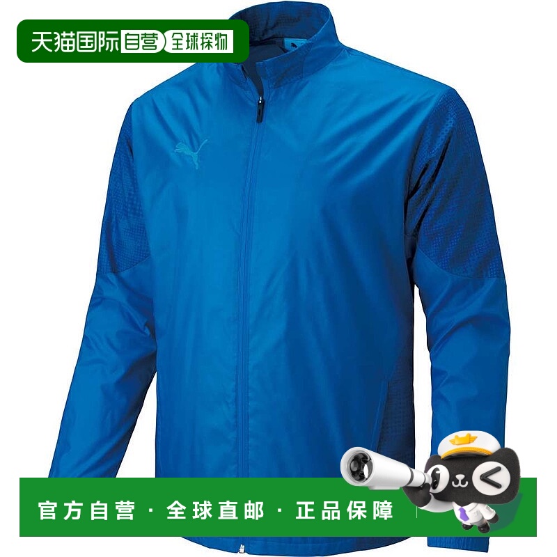 日本直邮Puma TEAMCUP ELECTROYAL 针织编织夹克