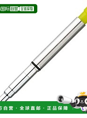 【日本直邮】zebra斑马牌铅笔多功能笔X铅笔机制0.710支装书写流