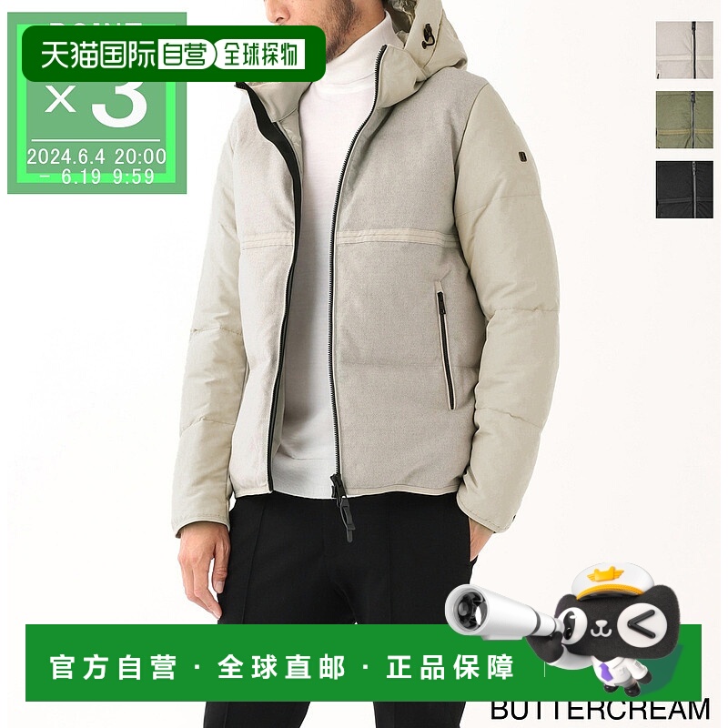 日本直邮DUNO 羽绒服 palm prato satu 128 PALM 2023AW