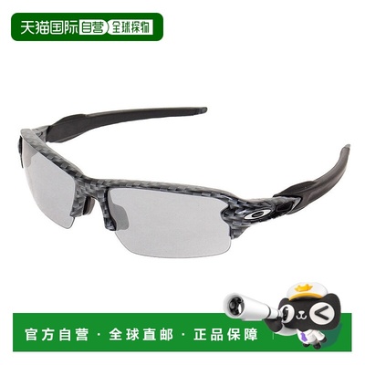 日潮跑腿Oakley欧克利 男款女款运动太阳镜 FLAK 2.0 CB ST IRD 9