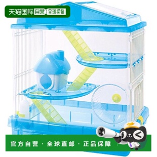 【日本直邮】Iris Ohyama爱丽思欧雅玛家用宠物笼子 PHSC-412 蓝