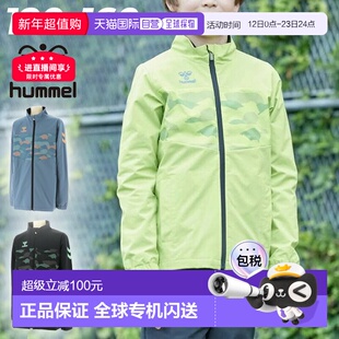 Hummel 儿童风衣 130-160cm Hummel 少年风衣经编拉绒里子儿童外/