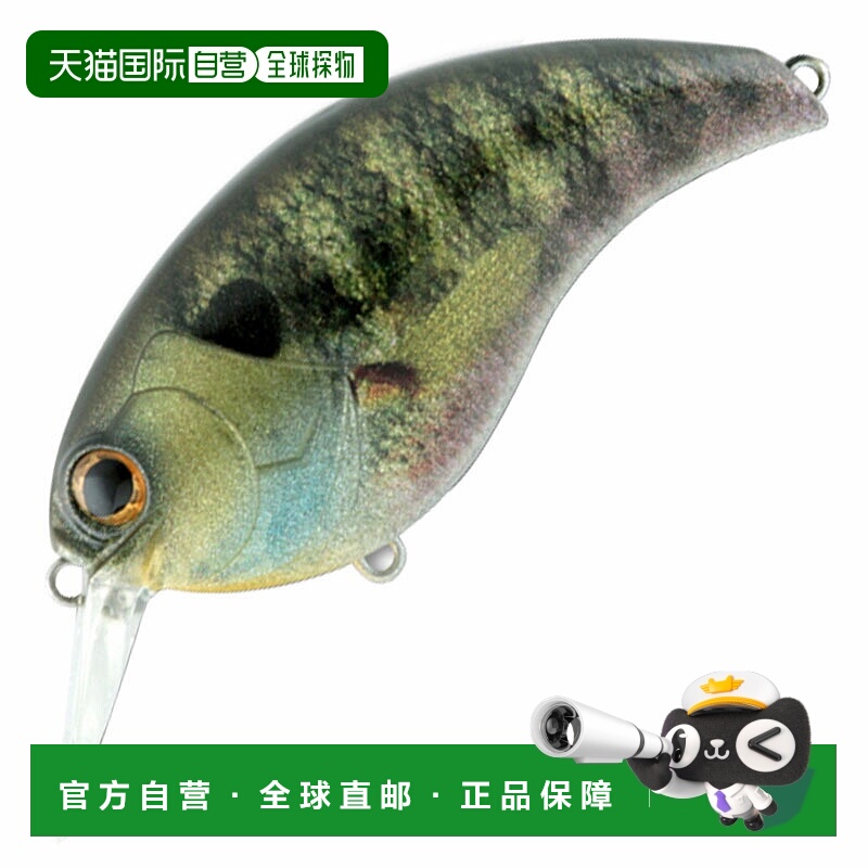 日本直邮Deps EVOKE 3.0 80mm #01 真蓝鳃鱼