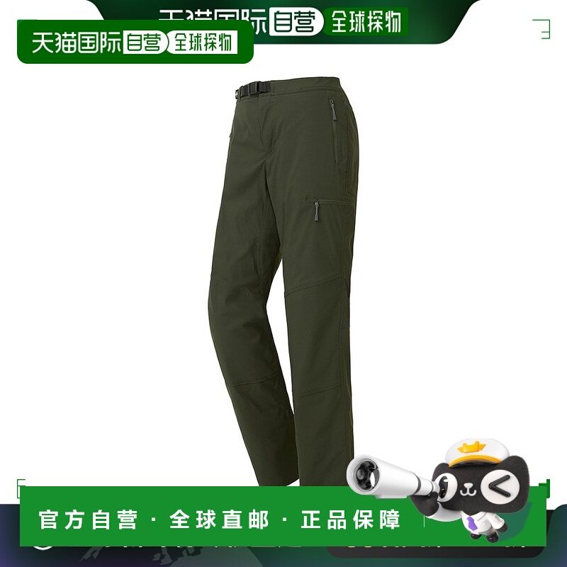 日潮跑腿Montbell 女式 South Rim 裤子衬里 BKOV XS1105693防水