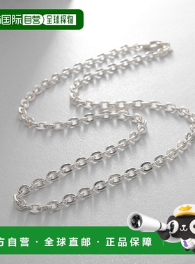 1h可退 日本直邮COCOSHNIK 女士银色设计链条扁平椭圆链项链 7673