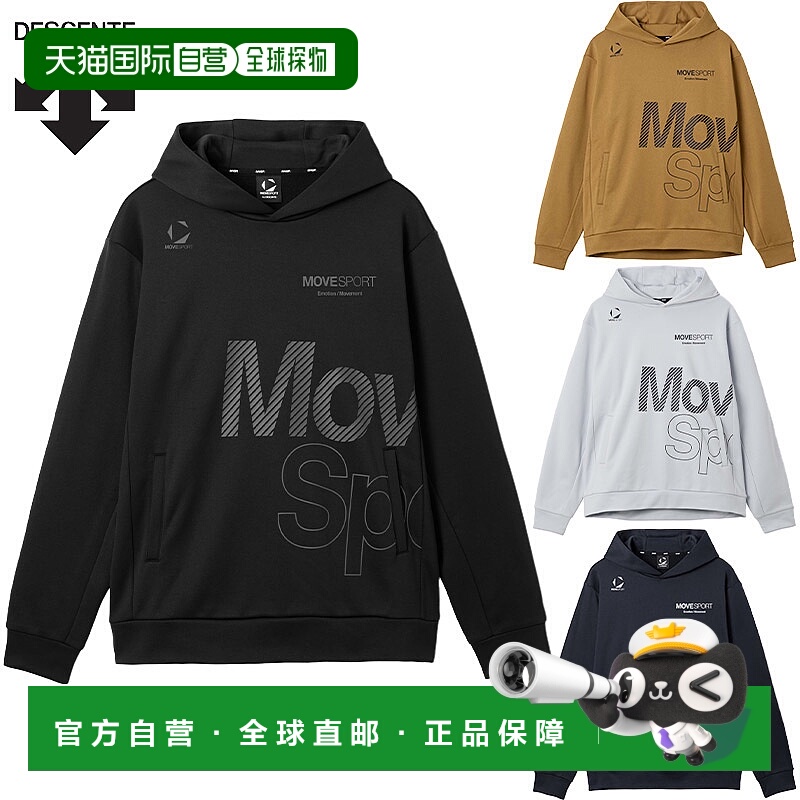 日本直邮DESCENTE 男士大标志衬里运动衫Move 运动服装训练上衣长