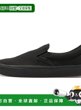 日本直邮 VANS COMFYCUSH SLIP-ON一脚蹬