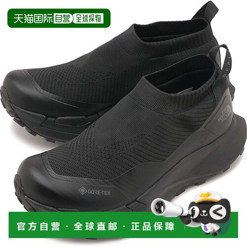 日本直邮The North Face VECTIV Supple GORE-TEX 徒步鞋 TNF黑色
