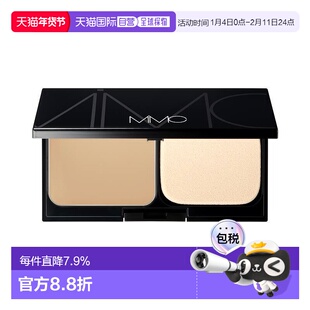 日潮跑腿MIMC天然矿物粉底套装10g盒+粉芯+粉扑SPF20PA++正品