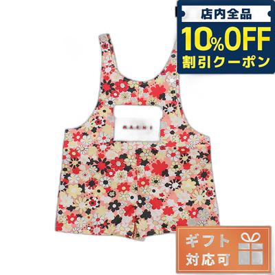 日本直邮MARNI  棉 M00701 时装款式可供选择衣服