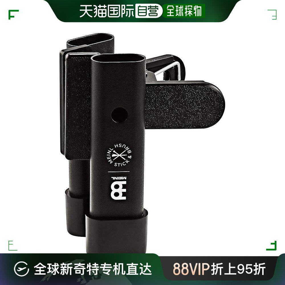 【日本直邮】meinl麦尔架子鼓棒架 stick & brush sb504