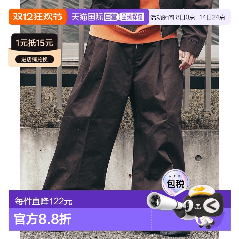 1h可退 日本直邮RED KAP 男士2褶宽松阔腿工装裤 1043311600063新