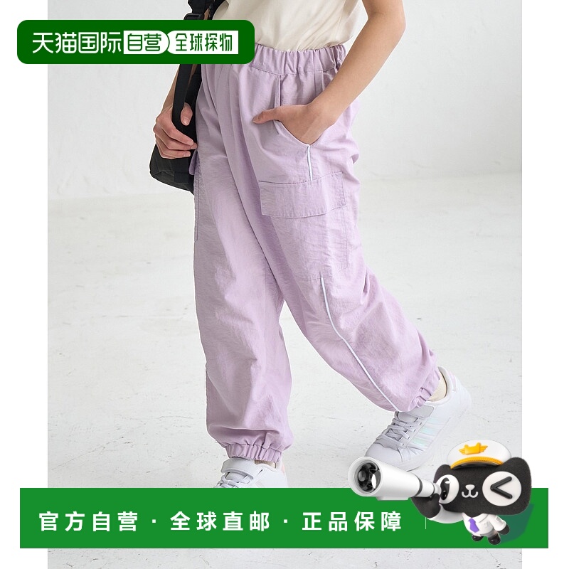1h可退 日本直邮ROPE' PICNIC 若佩尼  儿童款休闲彩条口袋裤 202