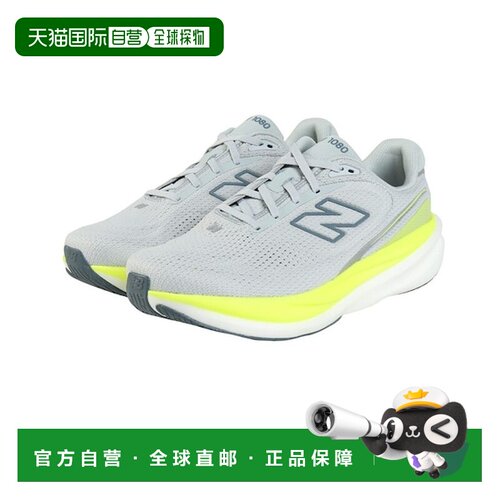 日本直邮New Balance跑步鞋慢跑鞋1080 v15灰色M10809WU 2E运动鞋